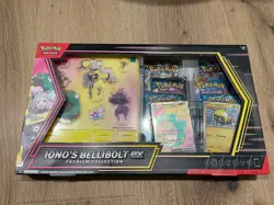 Pokemon TCG Iono's Bellibolt Ex Premium Collection BRAND NEW SEALED Pokemon - Image 1