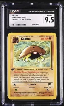 1999 Pokemon Fossil 1st Edition Kabuto 50/62 CGC 9.5 MINT+ - Image 1