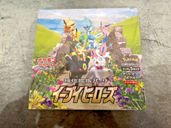 Pokemon TCG Eevee Heroes S6A Japanese Booster Box SEALED - **SEE DESCRIPTION - Image 1