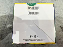 Pokemon TCG Eevee Heroes S6A Japanese Booster Box SEALED - **SEE DESCRIPTION - Image 2