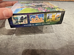 Pokemon TCG Eevee Heroes S6A Japanese Booster Box SEALED - **SEE DESCRIPTION - Image 5