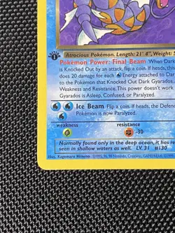 Dark Gyarados 25/82 1st Edition Pokemon Card - WOTC - Team Rocket - LP/NM - Image 5