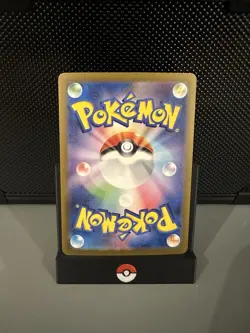 Pokemon Blastoise ex 202/165 Sv2a 151 SAR Holo Japanese Card NM - Image 2