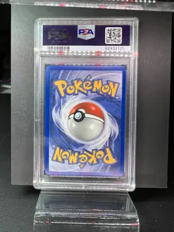 2004 POKEMON EX TEAM ROCKET RETURNS #1 AZUMARILL-HOLO PSA 8 (low pop/mega swirl) - Image 2