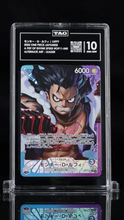 TAG 10 GEM MINT Japanese One Piece 2025 MONKEY D. LUFFY OP11-040 OP11-A FIST - Image 1