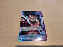 ONE PIECE Monkey D. Luffy (Alt Art) OP11-040 L A Fist of Divine Speed Japanese - Image 1