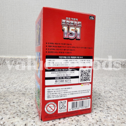 Pokemon Card Scarlet&Violet 151 Booster Box sv2a Sealed Authentic Korean ver/ - Image 4