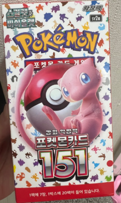 Pokemon Card Scarlet&Violet 151 Booster Box sv2a New Sealed Korean ver Authentic - Image 1