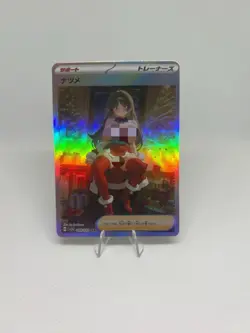 Pokemon Anime Waifu ACG DIY Trainer Art Card - Image 1