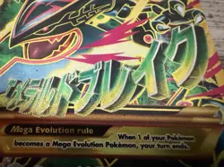 Pokemon TCG M Rayquaza EX Full Art Ultra Rare Ancient Origins Card 98/98 - Image 4