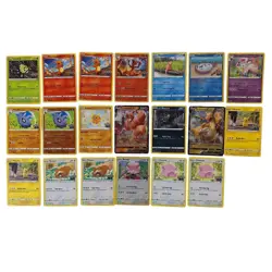 Mixed Job Lot Of Pokemon Cards And Sword Shield Astra Radiance Elite Trainer Box - Image 5