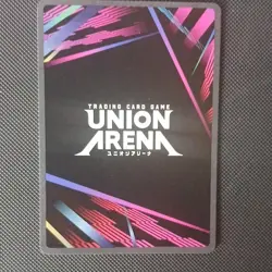 Bandai Union Arena Kenshin Himura Winner Action Card UAPR RNNK1-090 - Image 2