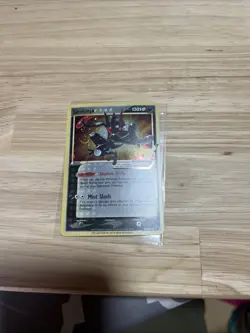 Pokemon Greninja TCG Star SWSH144 Celebrations Black Star Promo Shiny Holo SWIRL - Image 3