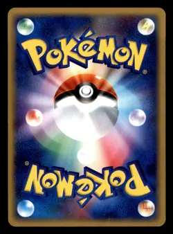 Metapod 002/082 ex Flight of Legends Pokemon Japanese Moderately Played - Image 2