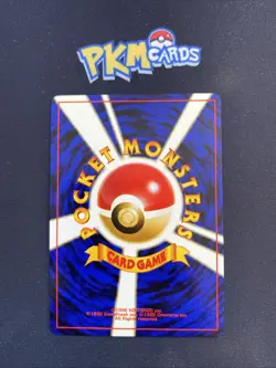 Pokemon TCG Gloom Neo Genesis No.044 Regular Japanese LP. - Image 2