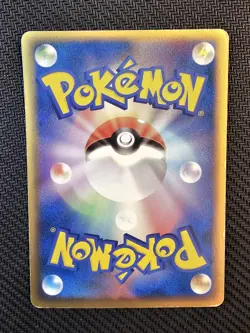 Pokemon | Raikou ex 014/033 Aqua Deck Kit Non Holo Rare 2003 Japanese Unlimited - Image 2
