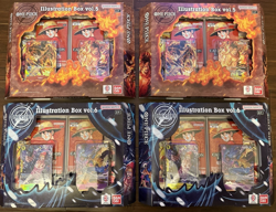 One Piece Illustration Box Vol 5 and Vol 6 Lot of 4 boxes Brand New - Image 1