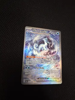 Pokemon Chien-Pao EX 261/193 Sv02 Paldea Evolved Special Illustration Rare - Image 2