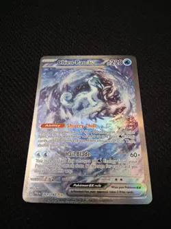 Pokemon Chien-Pao EX 261/193 Sv02 Paldea Evolved Special Illustration Rare - Image 3