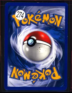 Ho-Oh 27/115 EX Unseen Forces Holo Rare Vintage Pokemon TCG Card LP 0405#274 - Image 2