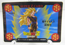 Dragon Ball Z Super Z Trading Card Game TCG #118 Super Saiyan 3 Son Goku - Image 1