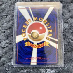 🔥 Porygon No. 137 1996 Base Set Non-Holo Japanese Pokemon Card 🔥 - Image 2