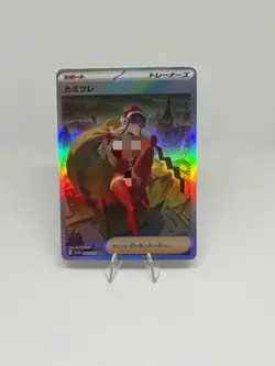 Pokemon Anime Waifu ACG DIY Trainer Art Card - Image 1