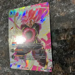 SS Rose Goku Black Unison of Extermination GOLD STAMP Foil Dragon Ball Super NM - Image 2