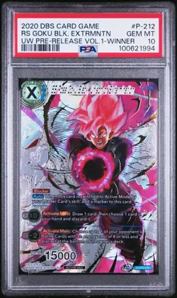 SS Rose Goku Black Unison of Extermination Gold STAMP Dragon Ball Super PSA 10 - Image 1