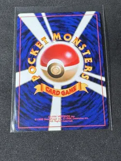 Misty's Psyduck [Lv 18] #54 Pokemon Japanese Leaders' Stadium - TCG - NM - Image 2