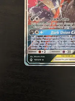 Greninja & Zoroark GX 107/214 - Unbroken Bonds - Ultra Rare - Pokemon - Image 4