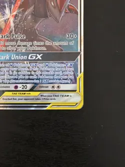 Greninja & Zoroark GX 107/214 - Unbroken Bonds - Ultra Rare - Pokemon - Image 5