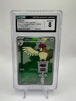 CGC Gem Mint 8 Pidgeotto 119/108 Pokemon Japanese Ruler of the Black Flame sv3 - Image 1