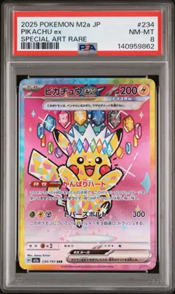 2025 POKEMON JPN M2A-MEGA DREAM EX SPECIAL ART RARE #234 PIKACHU EX PSA 8 - Image 1