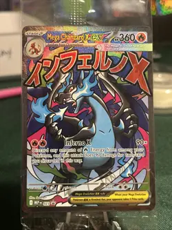 Phantasmal Flames UPC Mega Charizard X & Oricorio EX SEALED Promos #23 Pokemon - Image 1