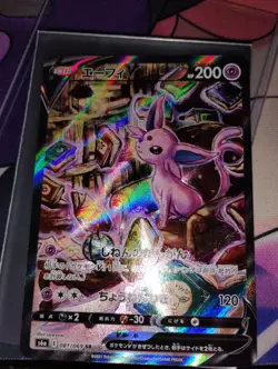 2021 Pokemon Espeon V SR SA - Eevee Heroes S6a - Japanese Full Art 081/069 - NM/ - Image 4