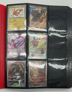 Assorted Pokemon Trading Card Game TCG Japanese Lot Of (354) w/ Holo's - Image 1