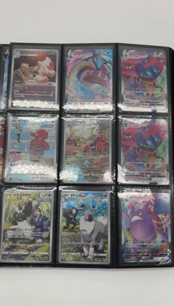 Assorted Pokemon Trading Card Game TCG Japanese Lot Of (354) w/ Holo's - Image 2