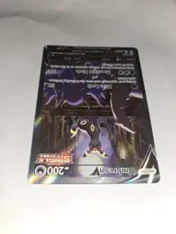 Pokemon Umbreon V Alt Art 189/203 SWSH07: Evolving Skies Holo : Pack FRESH - Image 4