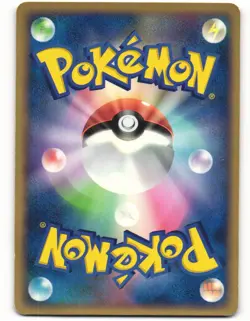 2004 PL Pokemon Slugma 015/082 Clash of the Blue Sky ex Japanese - Image 3