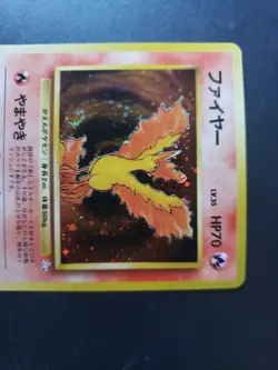 Moltres No. 146 Pokemon Card Japanese Nintendo Very rare F/S - Image 2