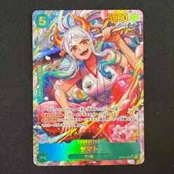 Yamato OP01-121 SEC Parallel Alt Art One Piece Card Game Japanese NM - Image 1