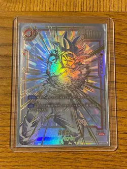 Son Goku SP Alt Art FB01-139 SCR Dragon Ball Fusion World Japanese Card Used - Image 1