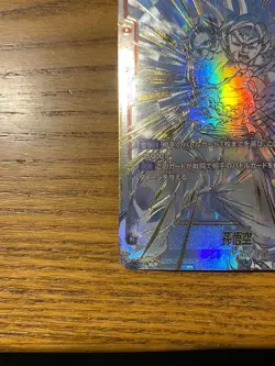 Son Goku SP Alt Art FB01-139 SCR Dragon Ball Fusion World Japanese Card Used - Image 3