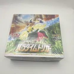 Pokemon Paradigm Trigger Booster Box Japanese Lugia S12 Trading Card Game TCG - Image 2