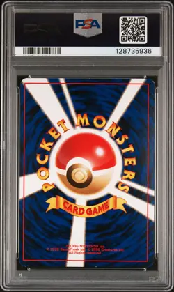 1999 POKEMON JAPANESE VENDING MASAKI PROMO #76 GOLEM-HOLO PSA 8 - Image 2