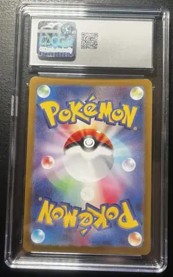 CGC 10 Pristine Okidogi 110/101 AR Art Rare Transformation Mask sv6 Pokemon Card - Image 2