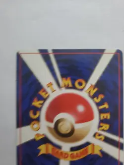 Blaine's Magmar Gym Heroes Japanese Pokemon card old back US seller - Image 4