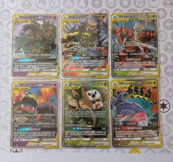 Lot of 6 Pokemon Chinese Tag Team GX ~ Sun & Moon - Image 1