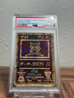 Ancient Mew (Pokemon Movie 2000) - PSA 9!! - Image 1
